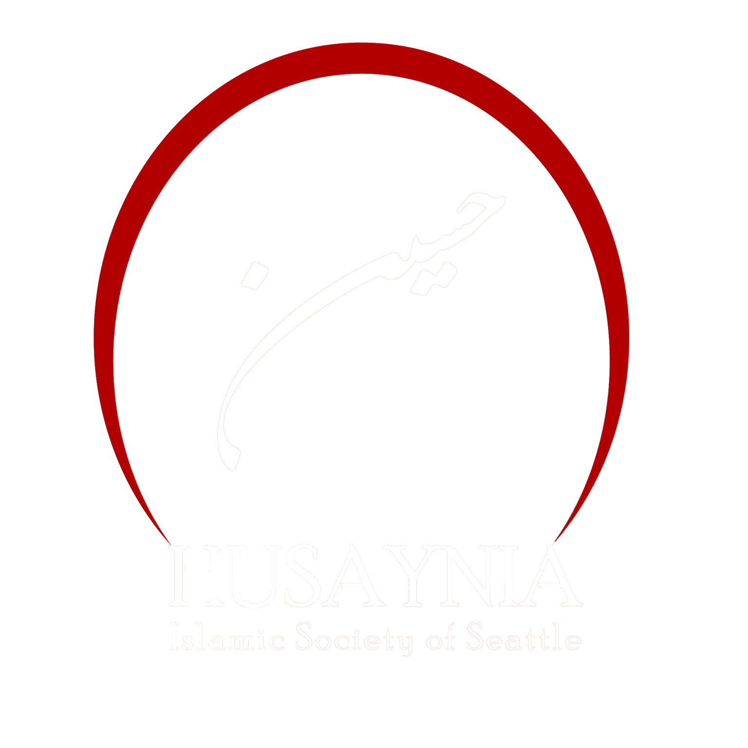 Donate (Humanitarian Aid) Husaynia Islamic Society of Seattle